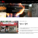 엄마불백 이미지