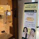 (주)서울알앤디 | [석촌다이어트] 칼로리바 다이어트 잠실직영점