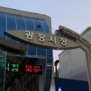 와이메이크업 | 서울 광장시장 먹거리 영업시간 종로 실내 놀거리 와이레스