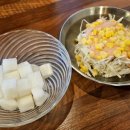 7번가피자통영점 | 통영 무전동 맛집 피엘씨 치킨 불닭+간장