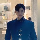 학댕이칼국수 이미지