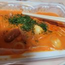 배떡동래