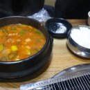 양파식당 이미지