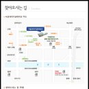 교내안경 이미지