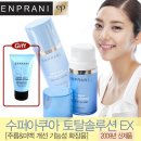 토탈아쿠아솔루션 이미지