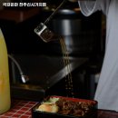 은마게임장 | 극강은마 전주신시가지점 전북 돈까스 추천