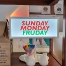 프루데이 이미지