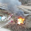 대원태양광발전소 이미지