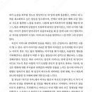 자유인컴퍼니