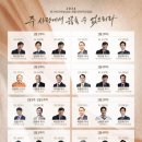 (주)마가 이미지