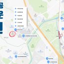 우면주공아파트 이미지