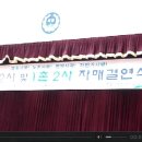 한림에코텍(주) 이미지