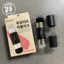 브러쉬05 | 스튜디오 17 듀얼 블러셔 브러쉬 구매 후기~