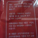 엠하우스컴퍼니