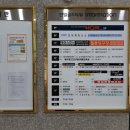 원흥온누리약국 이미지