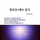 오영 출판사