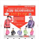 이광준