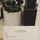 매머드익스프레스광운대 - 노원구 석계로13길 23 | 매머드익스프레스광운대