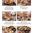 하신평 네이버블로그