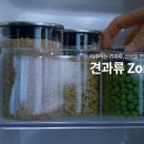 삼성건어물 이미지