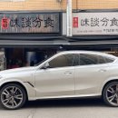 지에스 25강서지사 이미지