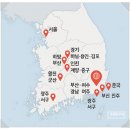 지에스25계양행운 이미지