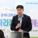 늘, 바라봄 이미지