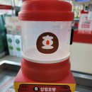 홈플러스익스프레스노은점