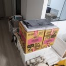 마음이 평온해지는 힐링 드림캐쳐 만들기 | 평택시아동돌봄센터/다함께가족센터/아동돌봄종사자/봄빛다락나만의꽃차만들기 힐링클래스/출강후기