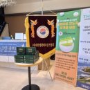 SG골프 여주월송점