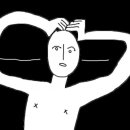 소굴속 이미지