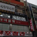 서울지혜로운치과의원 이미지