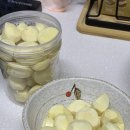 허니파파푸드