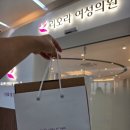 2021-주168 | [마지막 난임일기] 임신 5주 붉은 출혈, 6주~10주 초음파 심장소리, 난임병원 졸업 (Good-bye 리오라)