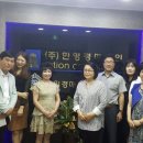 (주)한영 이미지