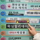 창선빌딩 이미지