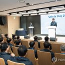 (주)연합세이프티 연합뉴스