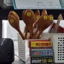 [기흥구청 맛집] 박가네명가 순두부_가성비맛집/돌솥밥(메뉴, 가격, 주차, 후기)