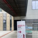 대방스파클 | 데잇걸즈 개강식 후기