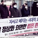 리더스영어수학학원 - 완주군 원둔산6길 8-2 | 리더스영어수학학원