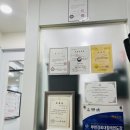 경희대 참 태권도 이미지