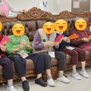(인천)골드VIP요양원