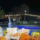 멕시칸치킨평광점 이미지