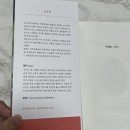 물음mulum