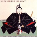 가아아키