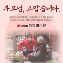 연제사랑의원 이미지