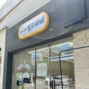 [광주]_무인 아동복 옐로베베 내돈내산후기
