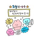 영광(아)22-3분기부터 미운영 | 1분기