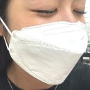 반해썹 이미지