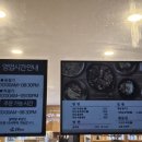 교동면옥수성점 이미지